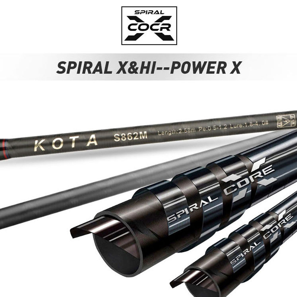 2.59m ML M Egging fishing rod  - Fishing Rod Surf บทวิจารณ์และราคา
