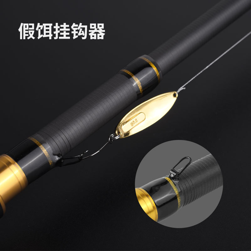 The Telescopic Lure Rod Is A P - Fishing Rod Carbon Fiber บทวิจารณ์และราคา