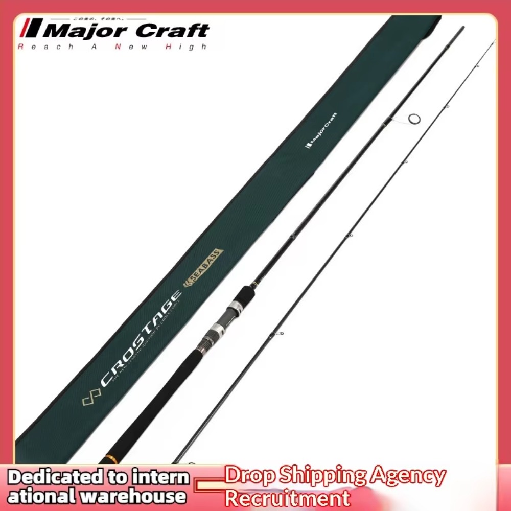 Maruichi Lure Rod CRX Straight - Fishing Rod Casting บทวิจารณ์และราคา