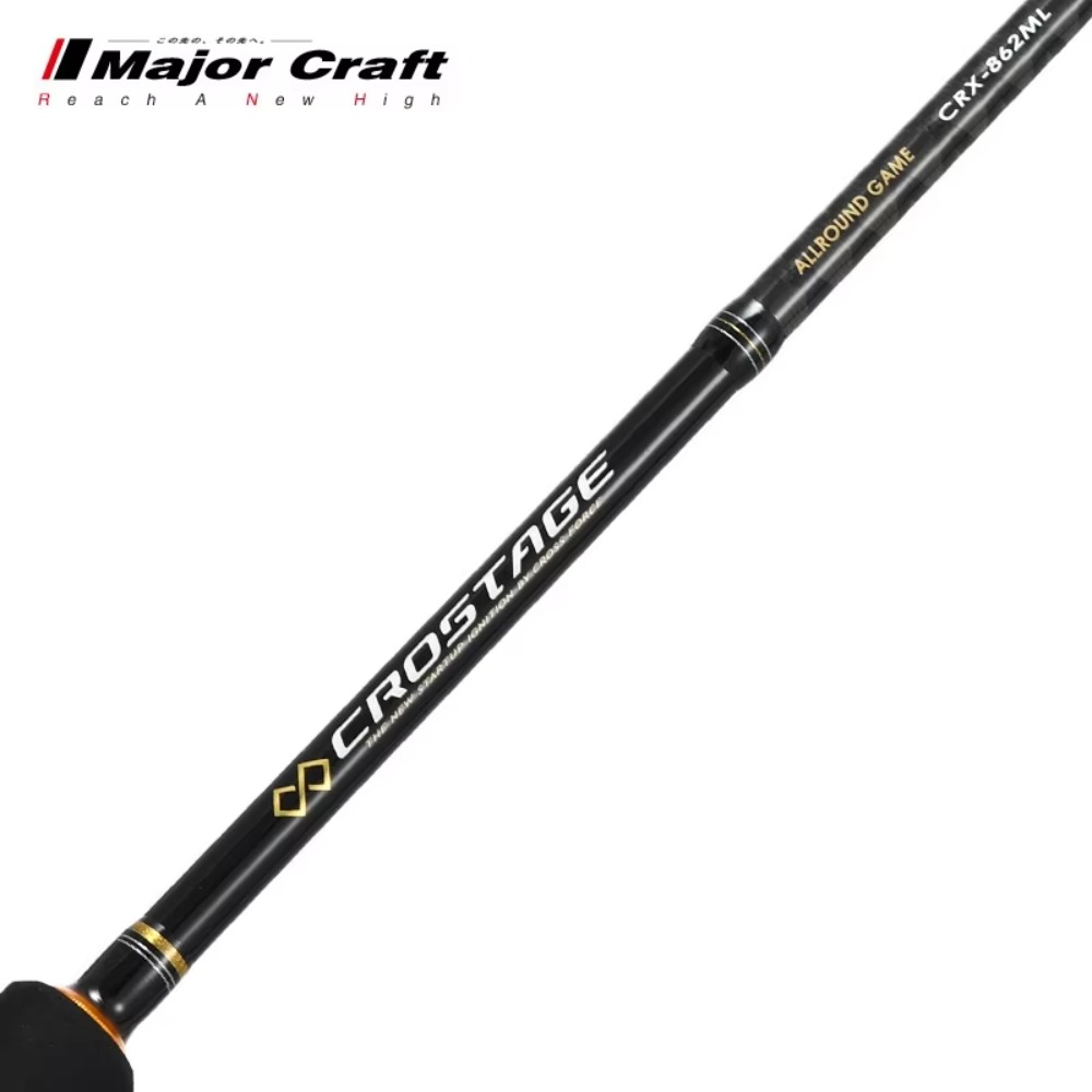 Maruichi Lure Rod CRX Straight - Fishing Rod Casting บทวิจารณ์และราคา