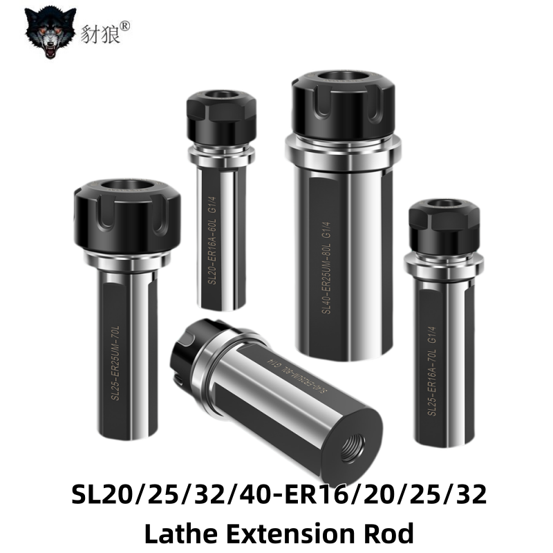 Lathe Extension Rod SL20 SL25  - Fishing Rod Holder บทวิจารณ์และราคา