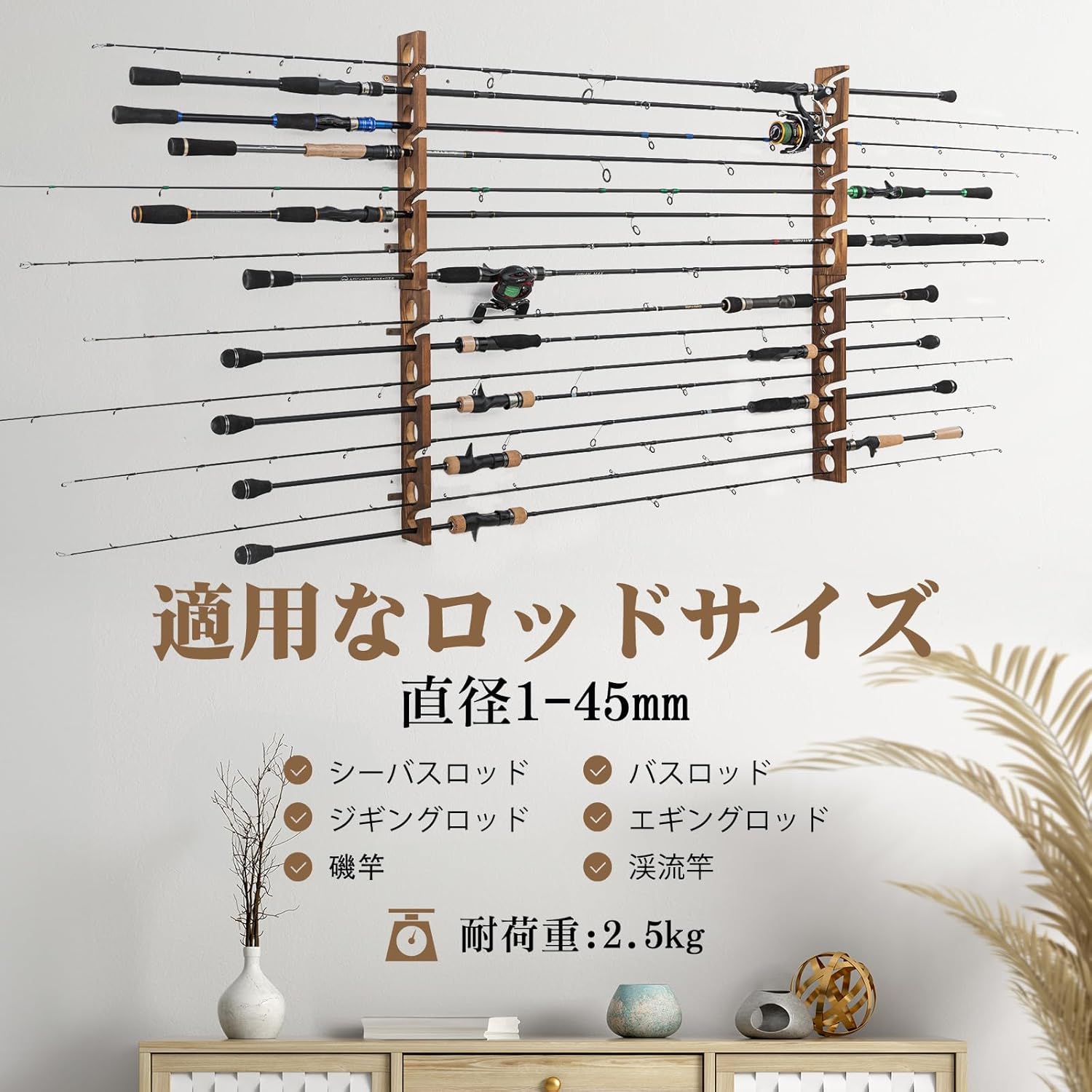 Goture Wood Fishing Rod Holder - Fishing Rod Rack บทวิจารณ์และราคา