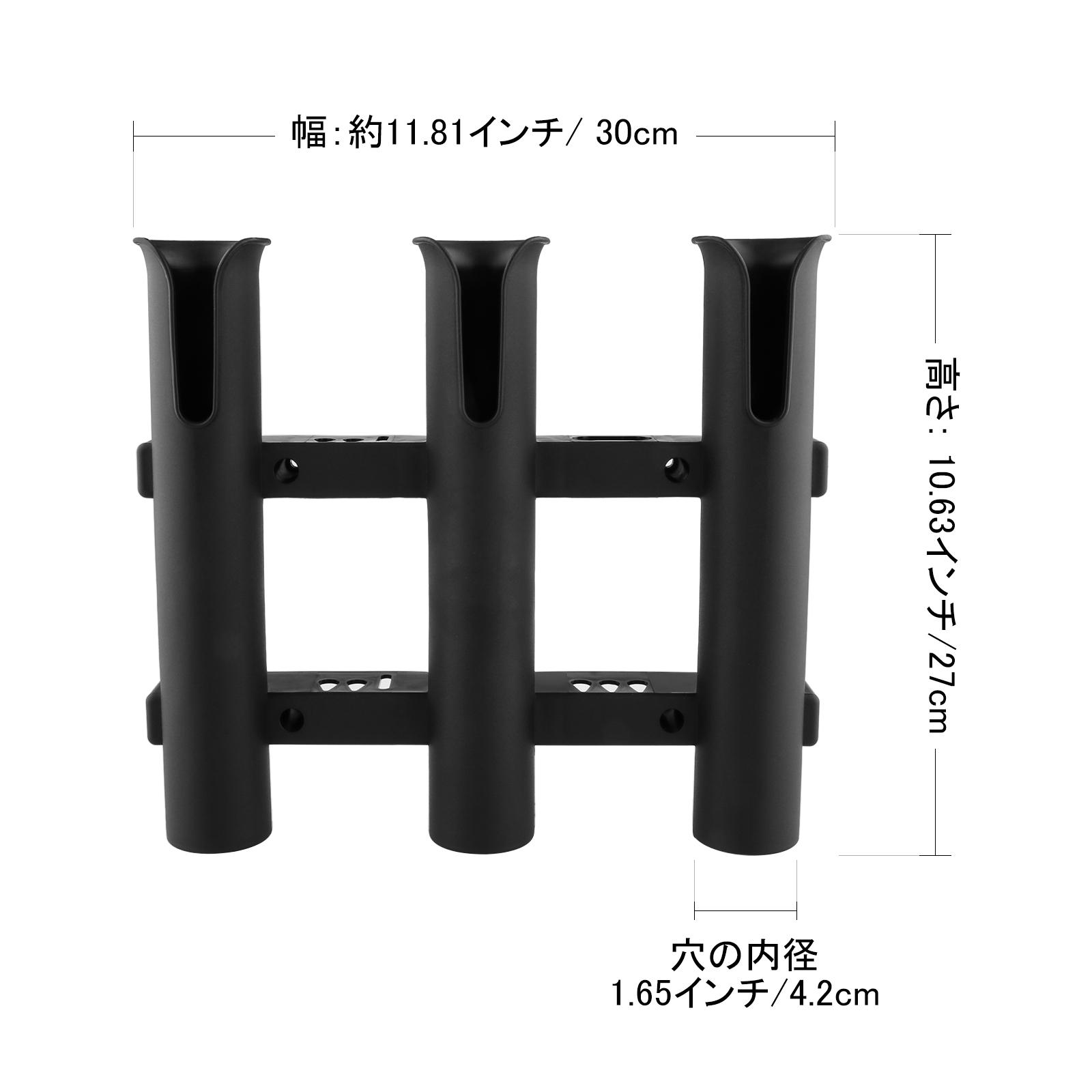 Black PP Fishing Rod Holder Ra - Fishing Rod Boat บทวิจารณ์และราคา