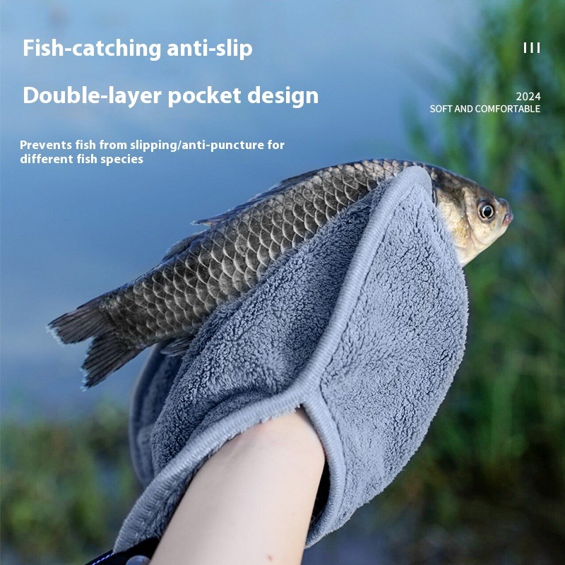 Ultra soft and fast drying fis - Fishing Rod Carbon Fiber บทวิจารณ์และราคา