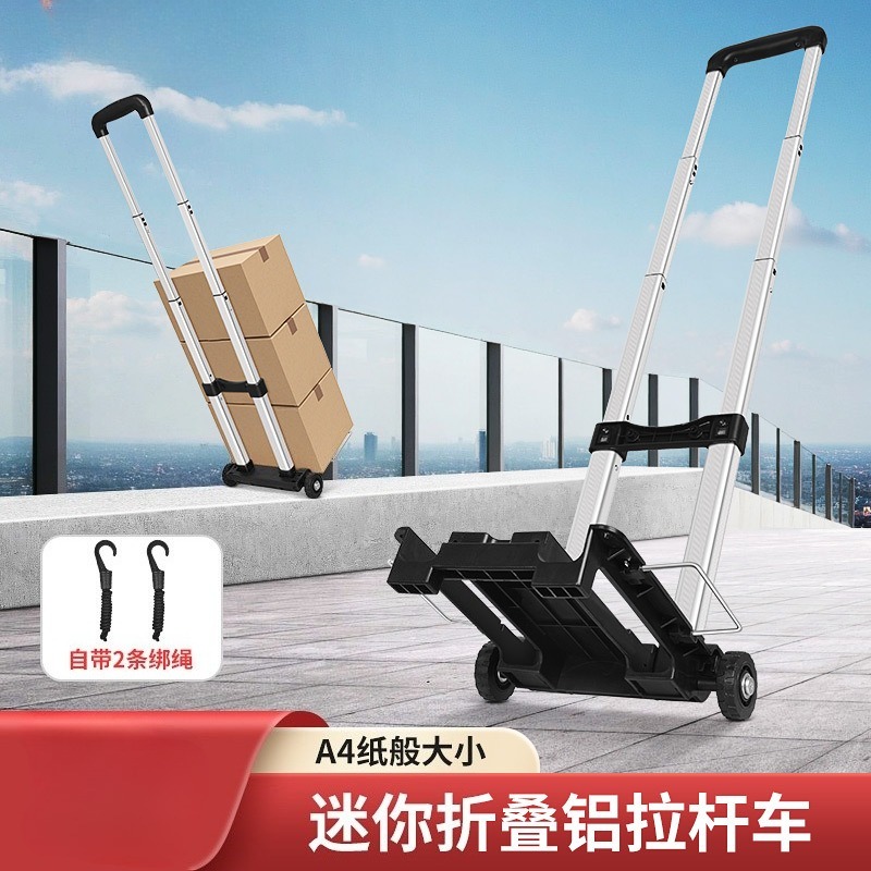 Folding small cart with alumin - Fishing Rod Travel บทวิจารณ์และราคา
