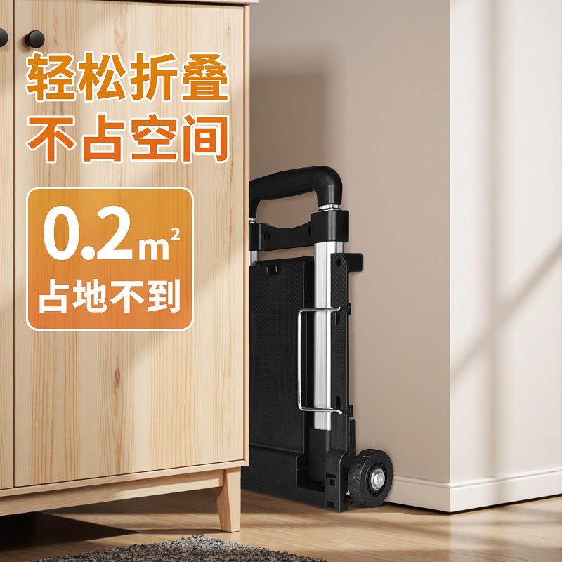 Folding small cart with alumin - Fishing Rod Travel บทวิจารณ์และราคา