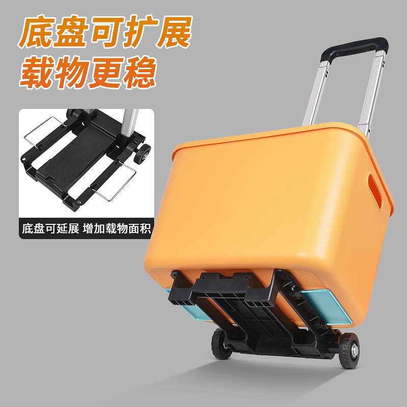 Folding small cart with alumin - Fishing Rod Travel บทวิจารณ์และราคา