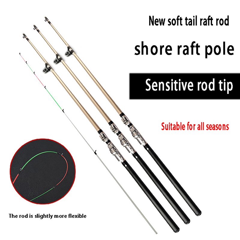 Fiberglass Shore Casting Raft  - Fishing Rod Casting บทวิจารณ์และราคา