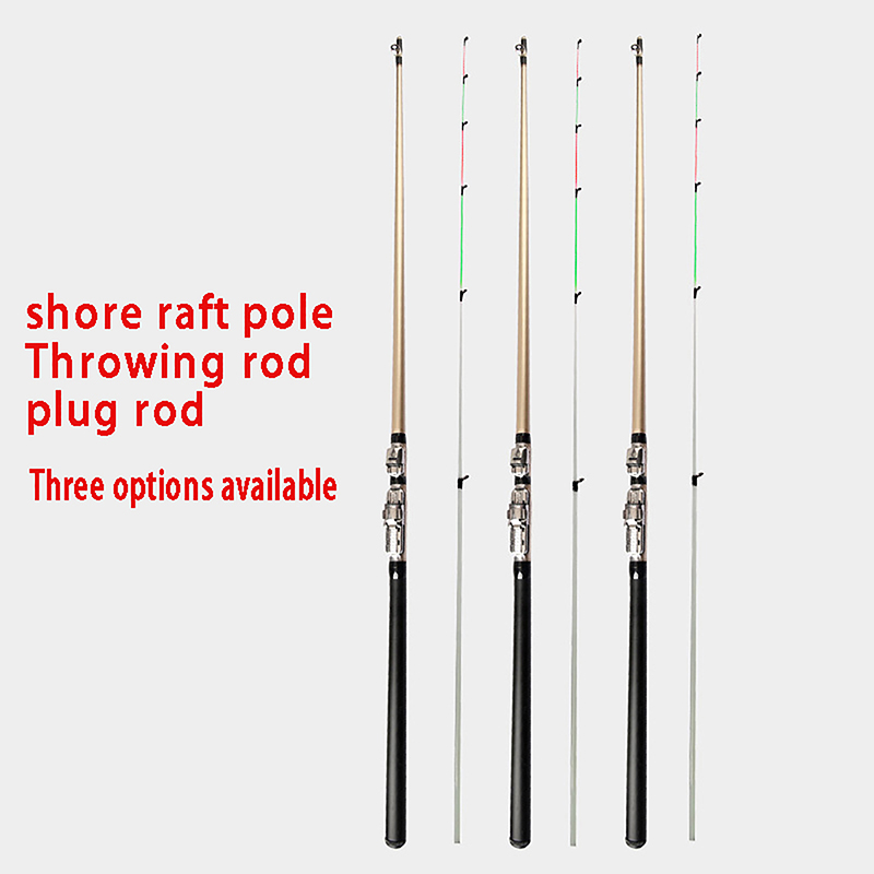 Fiberglass Shore Casting Raft  - Fishing Rod Casting บทวิจารณ์และราคา