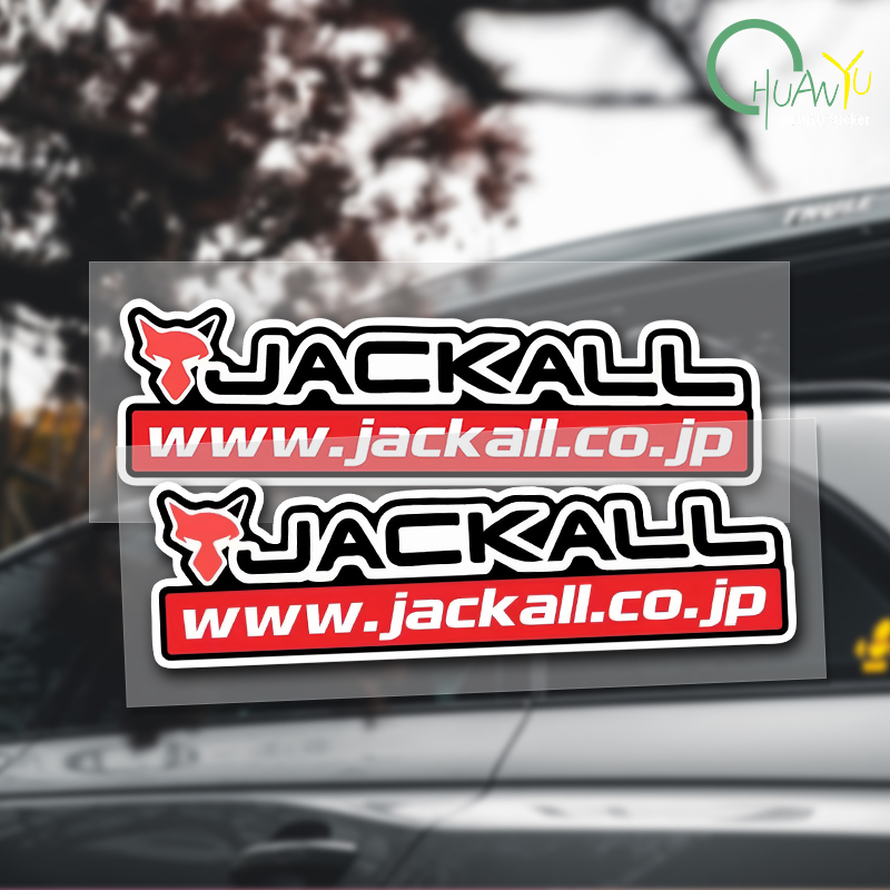 Fishing rod decal Suitable for - Fishing Rod Case บทวิจารณ์และราคา