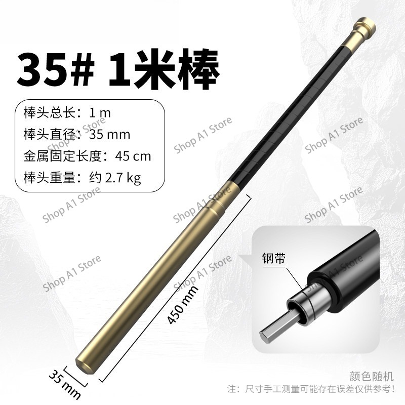 Small portable concrete vibrat - Fishing Rod Travel บทวิจารณ์และราคา