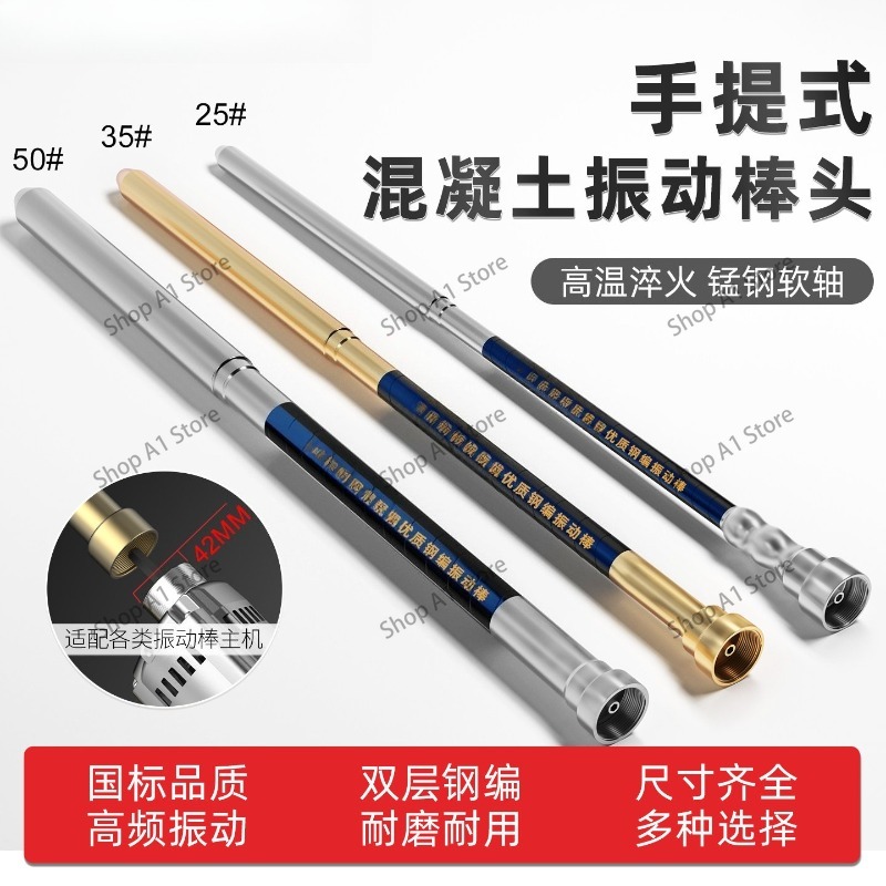 Small portable concrete vibrat - Fishing Rod Travel บทวิจารณ์และราคา