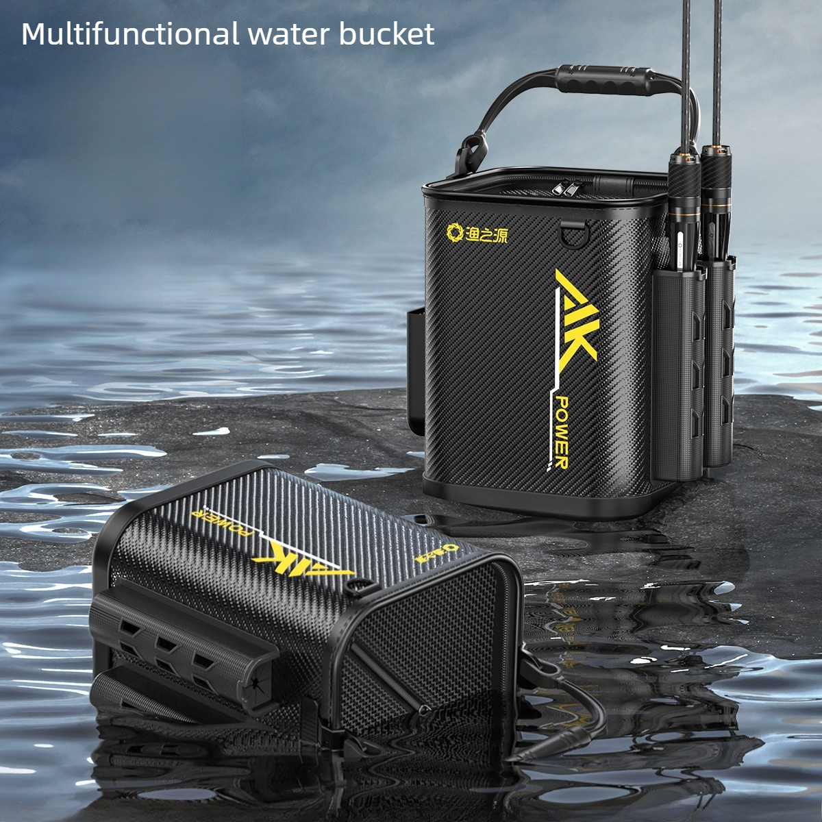 Multi-Functional Live Fish Buc - Fishing Rod Travel บทวิจารณ์และราคา
