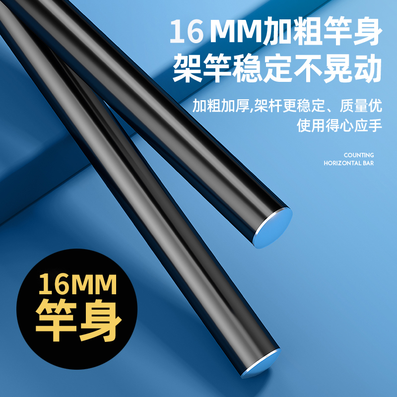 Telescopic Fishing Rod Bracket - Fishing Rod Rack บทวิจารณ์และราคา