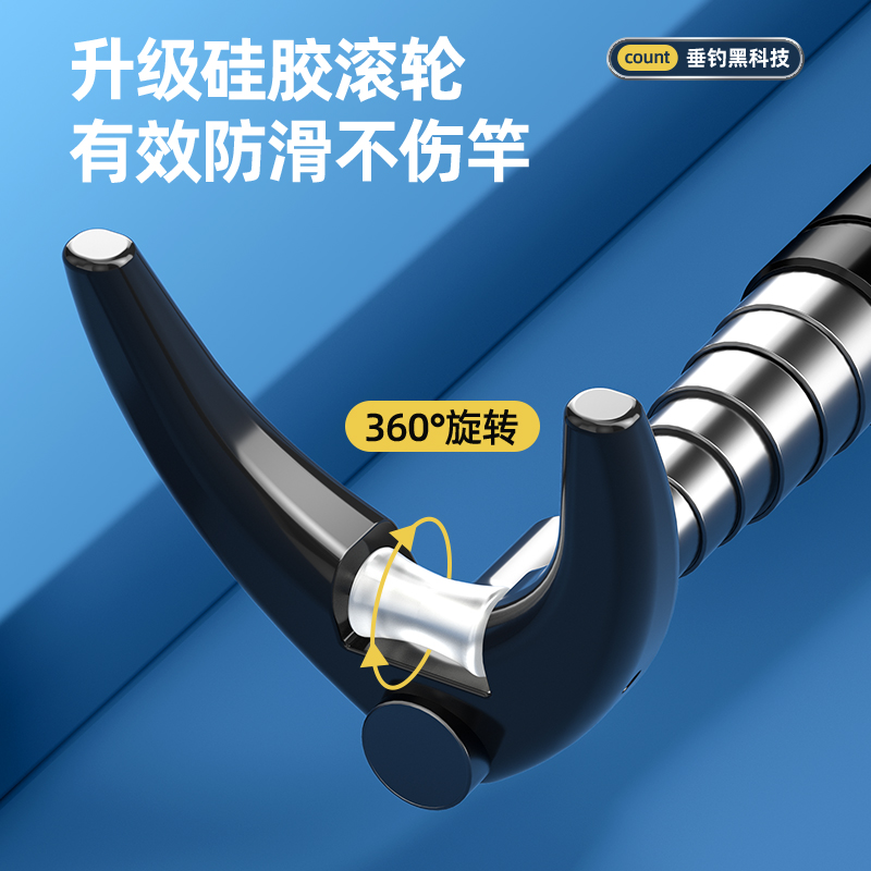 Telescopic Fishing Rod Bracket - Fishing Rod Rack บทวิจารณ์และราคา