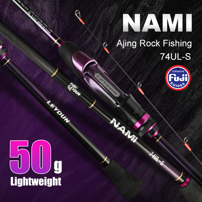 LEYDUN NAMI Ultralight Ajing R - Fishing Rod Guide Replacement บทวิจารณ์และราคา