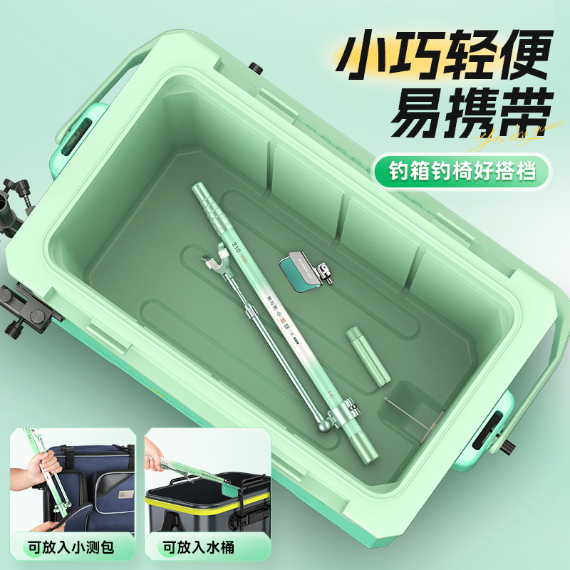 YUZHIYAUN Small Dragonfly Carb - Fishing Rod Rack บทวิจารณ์และราคา